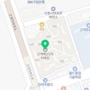 수원 행복약국 Daum카페