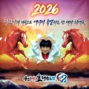 진위역 | 진위역서희스타힐스더파크뷰태권도 자녀의 자신감을 키우는 용인대효태권도장 후기