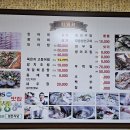 정든식당 - 거제시 옥포로20길 9 | 정든식당