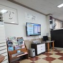 한신 자동차 정비 이미지