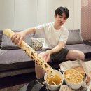 BLOOM IN FINAL _도경수 팬콘서트 다녀온 후기 💐