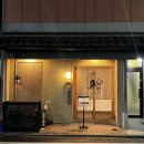 미인고로케 이미지