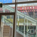 피자스트리트 이미지