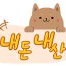 투가이즈피자앤치킨 이미지