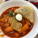죠스닭발 이미지