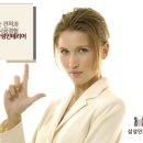 빽다방충주신연수리첼점 이미지