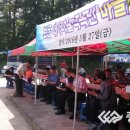 대서광장 이미지