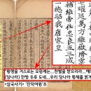태평 이미지