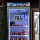 송암숯불갈비 이미지