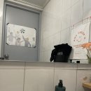 메리그린 이미지