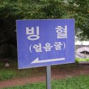 알선농원 티스토리