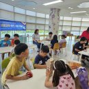 여름방학 이미지