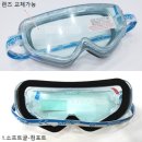 글로소프트 이미지