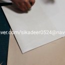 내가만드는북아트 이미지