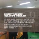 과일나라춘천