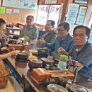 실용 풍수지리 이미지