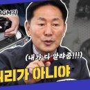 자동차 배터리(AGM:Absorbent Glass Mat or SLA:Sealed Lead Acid) 수명 차이 이미지