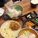 부산 수영구 광안리 혼밥 맛집 우성닭칼국수