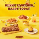 아웃백 위니더푸 에디션 이벤트 총정리 + 2만원 쿠폰 당첨 후기 (48% 할인 실전 인증!)