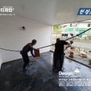 동신음악교습소