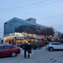 솔가숯불갈비대전 이미지