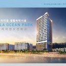 (주)바다를품다 네이버블로그
