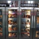 한우빌딩 이미지