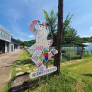 구미곤충산업농장 이미지