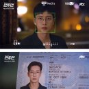 제일안경원 이미지