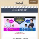 모발이식후기 요로콤