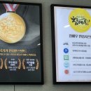 임실축협 한우명품관 이미지