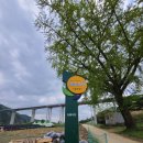 아양농장 이미지