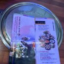 통큰청진동 이미지