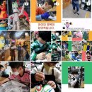 아e들의작업실미술학원 이미지