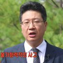 엘앤엘 이미지