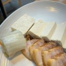 꽃분이손두부 이미지