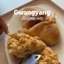 소금빵제작소