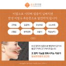 서산한의원 이미지