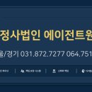 김용우 행정사 이미지