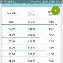 공원24마트 이미지