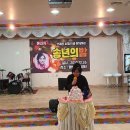 웰빙문화센터 이미지