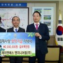 원엔지니어링(주) 이미지