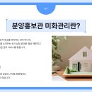 구로-구로-구로-1080 이미지