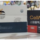 스템약국 이미지