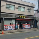세진카서비스 이미지