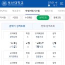 NR-26[대학로]-상-13 | 국화향이물씬나는날 나는당신을사랑해