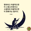 기적. 세균.마디모. 곤지암의 첫 눈. 이미지