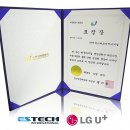 (주)이에스지원 이미지