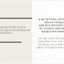 아산더블유외과의원 이미지