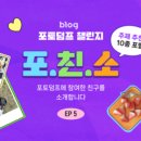 우리덤프